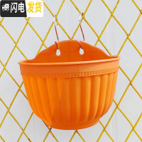 三维工匠阳台客厅悬挂墙式壁挂半圆创意绿萝吊兰式塑料花盆装饰送挂钩配件 砖红色6个(送配件) 大号[长25cm]花盆容器