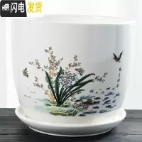 三维工匠花盆陶瓷带托盘大号特大创意个性家用吊兰绿萝小多肉花盆 S1梅兰好合单个 大花盆容器