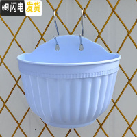 三维工匠阳台客厅悬挂墙式壁挂半圆创意绿萝吊兰式塑料花盆装饰送挂钩配件 蓝色6个(送配件) 中等[长21cm]花盆容器