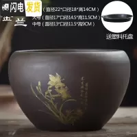 三维工匠紫砂花盆陶瓷大号特大蝴蝶兰文竹桌面带托盘创意个性绿萝多花盆栽 兰花紫砂单个(送塑料托盘) 特大花盆容器