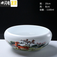 三维工匠水仙花盆无孔铜钱花盆白色碗莲盆睡莲水培花盆多肉拼盘花盆陶瓷 水养弧度鹿 18-19CM花盆容器