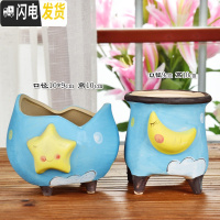 三维工匠多肉花盆大号老桩高盆大口径老庄植物创意简约陶罐粗陶陶瓷小花盆 晴宝花盆2件套 中等花盆容器