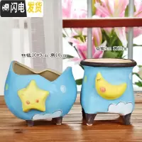 三维工匠多肉花盆大号老桩高盆大口径老庄植物创意简约陶罐粗陶陶瓷小花盆 晴宝花盆2件套 中等花盆容器
