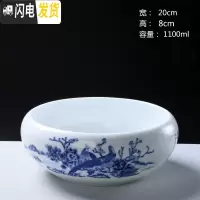 三维工匠水仙花盆无孔铜钱花盆白色碗莲盆睡莲水培花盆多肉拼盘花盆陶瓷 水养弧度锦上添花 18-19CM花盆容器