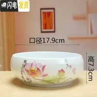 三维工匠水仙花盆无孔铜钱花盆白色碗莲盆睡莲水培花盆多肉拼盘花盆陶瓷 鱼荷口径18.5 18-19CM花盆容器