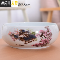 三维工匠水仙花盆无孔铜钱花盆白色碗莲盆睡莲水培花盆多肉拼盘花盆陶瓷 水养江南小镇口径18.5 18-19CM花盆容器