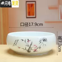 三维工匠水仙花盆无孔铜钱花盆白色碗莲盆睡莲水培花盆多肉拼盘花盆陶瓷 体验款花竹口径18.5 18-19CM花盆容器