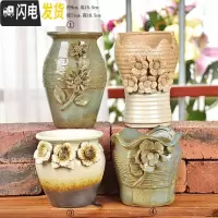 三维工匠多肉花盆大号老桩高盆大口径老庄植物创意简约陶罐粗陶陶瓷小花盆 赏心悦目4件套 中等花盆容器