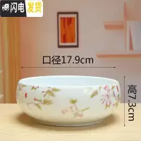 三维工匠水仙花盆无孔铜钱花盆白色碗莲盆睡莲水培花盆多肉拼盘花盆陶瓷 花满楼口径18.5 18-19CM花盆容器