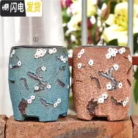 三维工匠多肉花盆大号老桩高盆大口径老庄植物创意简约陶罐粗陶陶瓷小花盆 幸福老桩2件套A 中等花盆容器