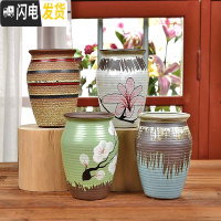三维工匠多肉花盆大号老桩高盆大口径老庄植物创意简约陶罐粗陶陶瓷小花盆 陶罐花盆4件套 中等花盆容器