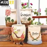三维工匠多肉花盆大号老桩高盆大口径老庄植物创意简约陶罐粗陶陶瓷小花盆 秀雅花盆4件套 中等花盆容器