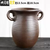 三维工匠法师花盆大号特大老桩高盆复古透气创意简约陶罐粗陶陶瓷多肉花盆 造物老庄盆-21 大花盆容器