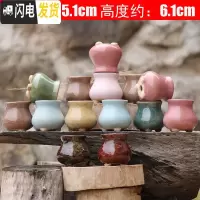 三维工匠陶瓷特小号多肉植物多色套装控型迷你多肉拇指肉肉花盆创意 米白色拇指盆随机6个 中小花盆容器