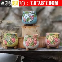 三维工匠陶瓷特小号多肉植物多色套装控型迷你多肉拇指肉肉花盆创意 乳白色手绘款三(4个) 中小花盆容器