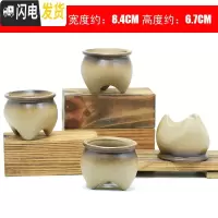 三维工匠陶瓷特小号多肉植物多色套装控型迷你多肉拇指肉肉花盆创意 柴烧款(4个) 中小花盆容器