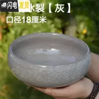 三维工匠水仙花盆 细腻无孔水培水仙盆 景德镇陶瓷盆 碗莲植物多肉盆 盆口18cm,玻璃冰裂[灰] 中等花盆容器