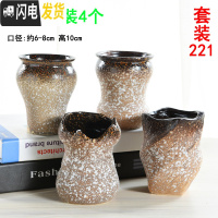 三维工匠多肉花盆陶瓷室内阳台个性创意肉肉透气盆景盆栽 套装221 中等花盆容器