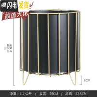 三维工匠轻奢风北欧花盆铁艺落地花盆金边网格款大植物器皿白色黑色灰色 黑色大号 大花盆容器