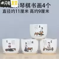 三维工匠花盆陶瓷带托盘 欧式简约创意兰花绿萝大号多肉植物花盆 11厘米琴棋书画4个 大花盆容器