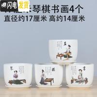 三维工匠花盆陶瓷带托盘 欧式简约创意兰花绿萝大号多肉植物花盆 17厘米琴棋书画4个 大花盆容器