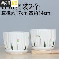 三维工匠花盆陶瓷带托盘 欧式简约创意兰花绿萝大号多肉植物花盆 驼色G58套装2个 大花盆容器