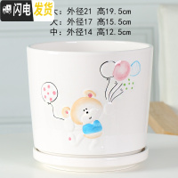 三维工匠北欧陶瓷大号花盆高款家用绿萝欧式简约室内客厅带托盘小花盆 91061兰 中等花盆容器