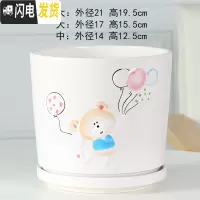 三维工匠北欧陶瓷大号花盆高款家用绿萝欧式简约室内客厅带托盘小花盆 91061兰 中等花盆容器