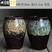 三维工匠多肉盆法师老桩花盆陶瓷大号创意简约粗陶透气肉肉植物盆 孔雀蓝620孔雀蓝白2个 中等花盆容器