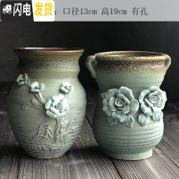 三维工匠多肉盆法师老桩花盆陶瓷大号创意简约粗陶透气肉肉植物盆 578大号法师老桩2件套 中等花盆容器