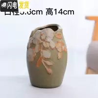 三维工匠多肉法师老桩盆高款大号多肉花盆多肉植物花盆陶瓷花盆高大口径 HZ267 大花盆容器