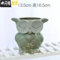 三维工匠多肉法师老桩盆高款大号多肉花盆多肉植物花盆陶瓷花盆高大口径 HZ031 大花盆容器