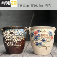 三维工匠多肉盆法师老桩花盆陶瓷大号创意简约粗陶透气肉肉植物盆 601新欧式2件套 中等花盆容器