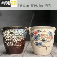 三维工匠多肉盆法师老桩花盆陶瓷大号创意简约粗陶透气肉肉植物盆 601新欧式2件套 中等花盆容器