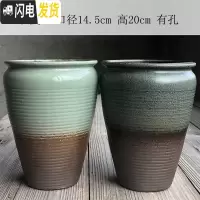 三维工匠多肉盆法师老桩花盆陶瓷大号创意简约粗陶透气肉肉植物盆 浅绿色628特大号老桩2个 中等花盆容器