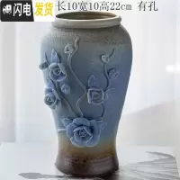 三维工匠多肉盆法师老桩花盆陶瓷大号创意简约粗陶透气肉肉植物盆 522手工高盆 中等花盆容器
