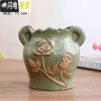 三维工匠多肉法师老桩盆高款大号多肉花盆多肉植物花盆陶瓷花盆高大口径 高款款式TY41 大花盆容器