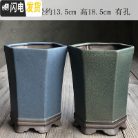 三维工匠多肉盆法师老桩花盆陶瓷大号创意简约粗陶透气肉肉植物盆 军绿色629君子老桩盆 中等花盆容器