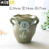 三维工匠多肉法师老桩盆高款大号多肉花盆多肉植物花盆陶瓷花盆高大口径 TY21 大花盆容器