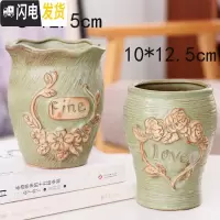 三维工匠多肉法师老桩盆高款大号多肉花盆多肉植物花盆陶瓷花盆高大口径 TY130&131一对 大花盆容器