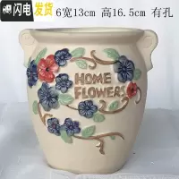 三维工匠多肉盆法师老桩花盆陶瓷大号创意简约粗陶透气肉肉植物盆 乳白色650手绘欧式 中等花盆容器