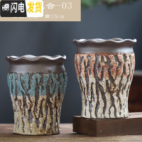 三维工匠多肉花盆大号老桩高盆大口径老庄植物创意陶罐粗陶透气陶瓷小花盆 DL手造-08组合2个 大花盆容器