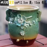 三维工匠多肉盆法师老桩花盆陶瓷大号创意简约粗陶透气肉肉植物盆 荧光绿615卖家推荐 中等花盆容器