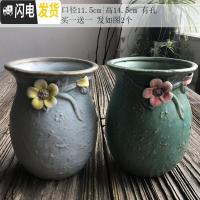 三维工匠多肉盆法师老桩花盆陶瓷大号创意简约粗陶透气肉肉植物盆 571清新老桩2件套 中等花盆容器