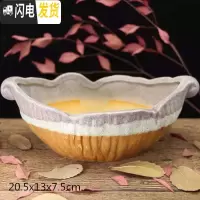三维工匠多肉植物花盆大口径拼盘花盆个性创意陶瓷多肉组合花盆大号花盆 泡泡釉06-A2 大花盆容器