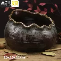 三维工匠多肉植物花盆大口径拼盘花盆个性创意陶瓷多肉组合花盆大号花盆 流釉08-2 大花盆容器