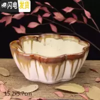 三维工匠多肉植物花盆大口径拼盘花盆个性创意陶瓷多肉组合花盆大号花盆 棕色梅花盆 大花盆容器