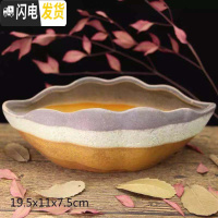 三维工匠多肉植物花盆大口径拼盘花盆个性创意陶瓷多肉组合花盆大号花盆 泡泡釉010-A2 大花盆容器