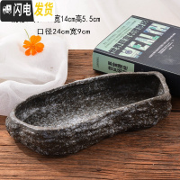 三维工匠水仙花盆简约陶瓷特大号水养睡莲碗莲盆缸铜钱水培花盆器皿 仿石长方形 大花盆容器