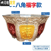 三维工匠水泥花盆模具盆欧式六角盆景加厚模型混泥土制作盆栽现浇磨具自制 50#八角福字款 卡扣+破损免费补寄花盆容器